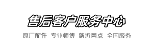 roca服务到家